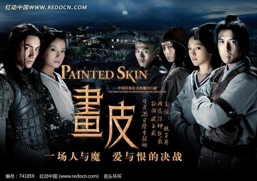 制作北爱尔兰
